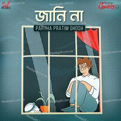 Janina - Cover - Partha Pratim Ghosh album cover 