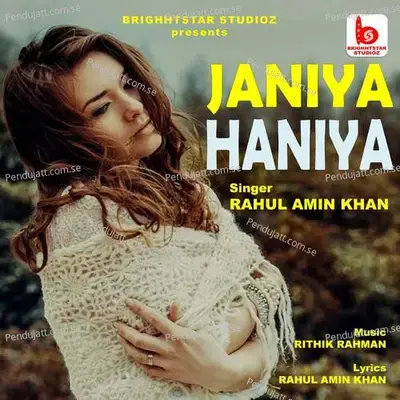 Janiya Haniya - Rahul Amin Khan album cover 