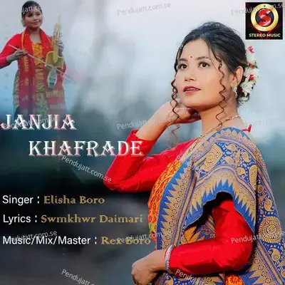 Janjiya Khafrade - Elisha Boro album cover 