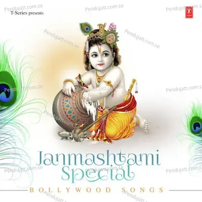 Janmashtami Special - Bollywood Songs - Mika Singh cover album