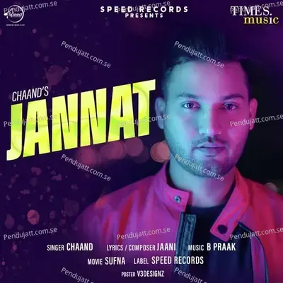 Jannat - Chaand album cover 