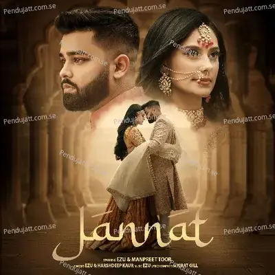 Jannat - Ezu album cover 