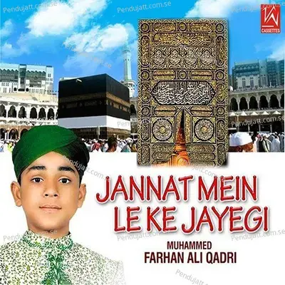 Main Lajpalaan De - Muhammed F Ali Qadir album cover 