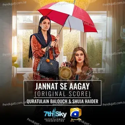 Jannat Se Aagay - Quratulain Balouch album cover 