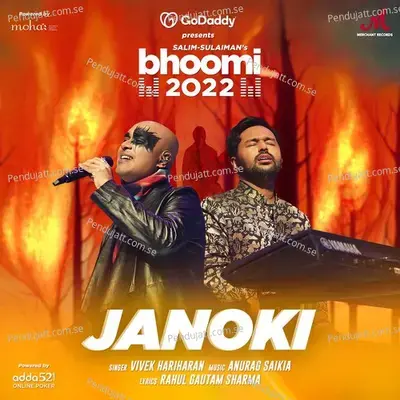Janoki mp3 song