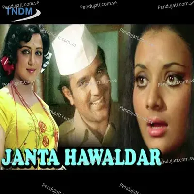 Janta Hawaldar - Rajesh Roshan cover album