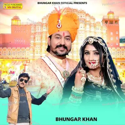 Janu Mari Chalu Marwad - Bhungar Khan album cover 