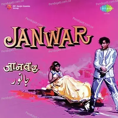 Dekho Abto Kisiko Nahin Hai Khabar - Mohammed Rafi album cover 
