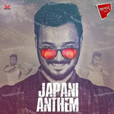 Japani Anthem - Kaushik album cover 