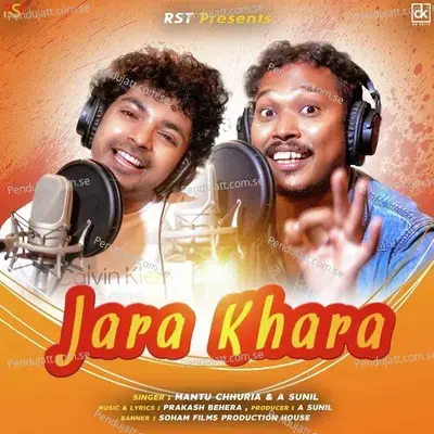 Jara Khara - Mantu Chhuria album cover 