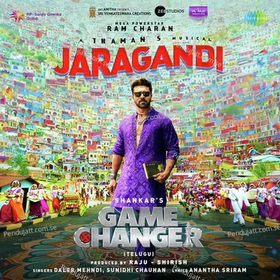 Jaragandi - Thaman S album cover 