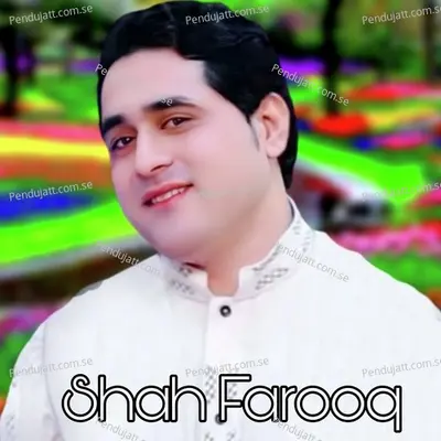 Jarge Me Dere Wakre - Shah Farooq album cover 