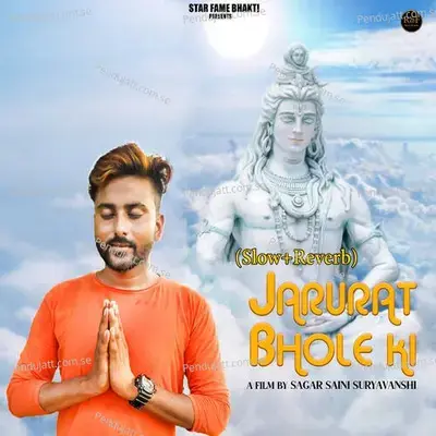 Jarurat Bhole Ki - Ajesh Kumar album cover 