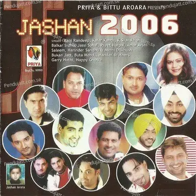 Jaiton Daa Killa - Jassi Sohal album cover 