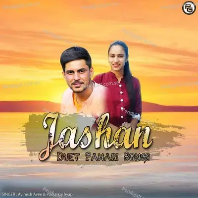 Jashan - Avinesh Avee cover album