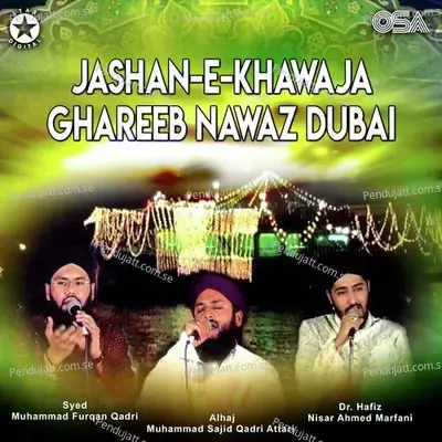 Unki Mehak Ne - Alhaj Muhammad Sajid Qadri Attari album cover 