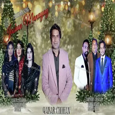 Jashan Manayay - Qaisar Chohan album cover 