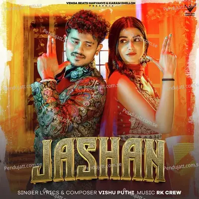 Jashan - Vishu Puthi album cover 