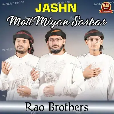 Jashn Moti Miyan Sarkar - Rao Brothers album cover 