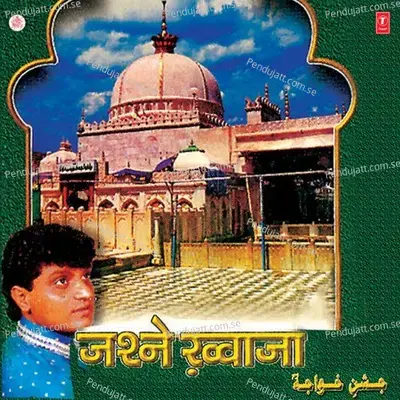 786 Khwaja Ka Aurs - Bhushan Dua album cover 