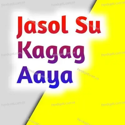 Jasol Su Kagag Aaya - Chutra Ram album cover 
