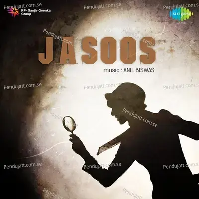 Jasoos - Anil Biswas cover album