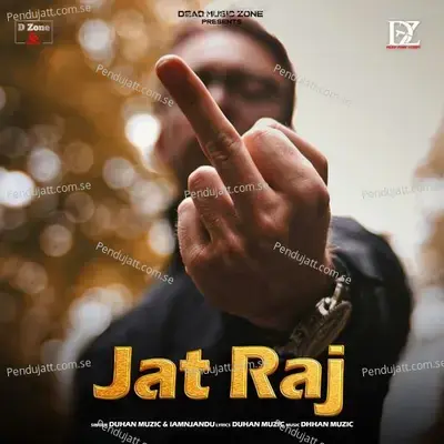 Jat Raj - iamnjandu album cover 