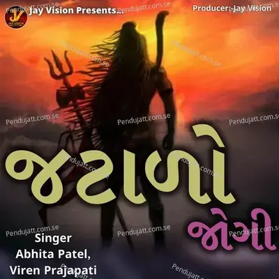 Jatalo Jogi - Abhita Patel album cover 