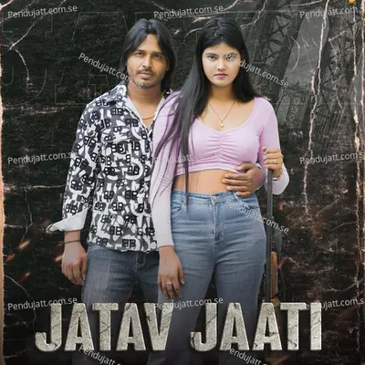 Jatav Jaati - Yogesh Birampur album cover 