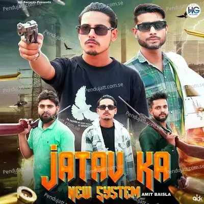 Jatav Ka New System - Amit Baisla album cover 