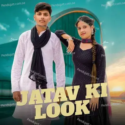 Jatav Ki Look - Shivam Jatav album cover 