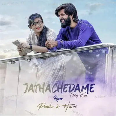 Jathachedame - Prashu Baby album cover 