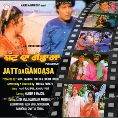 Jatt Da Gandasa - Hansraj Behl cover album