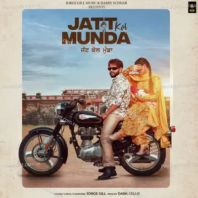 Jatt Kol Munda - Jorge Gill album cover 