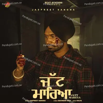 Jatt Mareya - Jaspreet Sangha album cover 