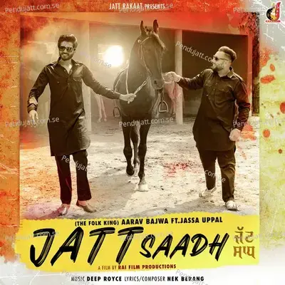 Jatt Saadh - Aarav Bajwa album cover 