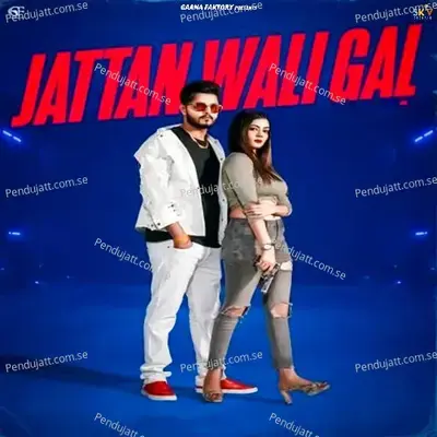 Jattan Wali Gal - Eddy album cover 