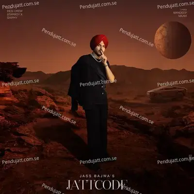 Balouri Akhan mp3 song