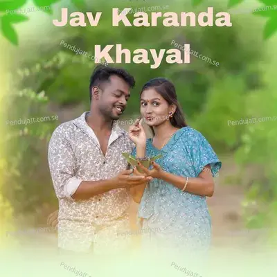 Jav Karanda Khayal - Darshana Zirva album cover 