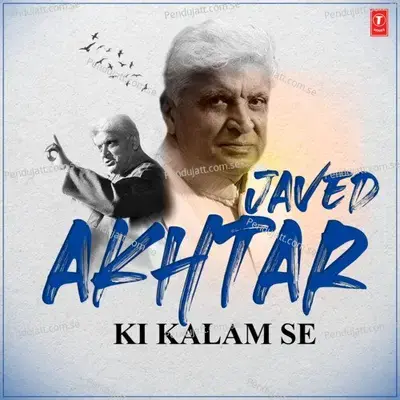 Main Agar Kahoon - Sonu Nigam album cover 