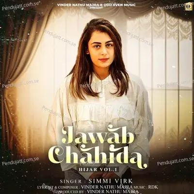 Jawab Chahida - Hijar Vol 1 - Simmi Virk album cover 