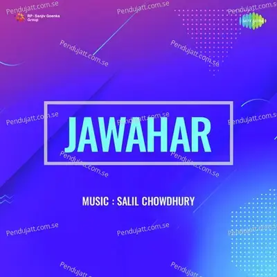 Jawahar - Ravi Chopra cover album