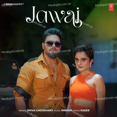 Jawai - Shiva Choudhary album cover 