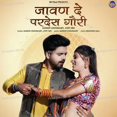 Jawan De Pardes Gori - Mukesh Choudhary