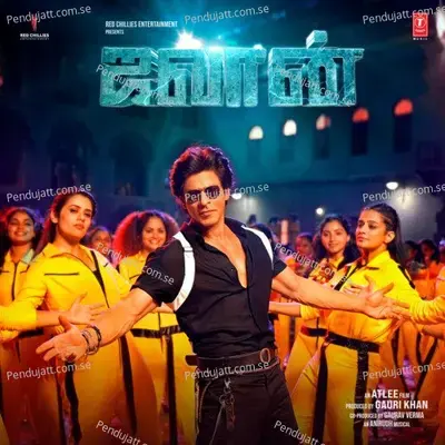 Kalki Theme - Anirudh Ravichander album cover 