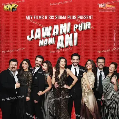 Yeh Jawani - Ahmed Ali Butt album cover 