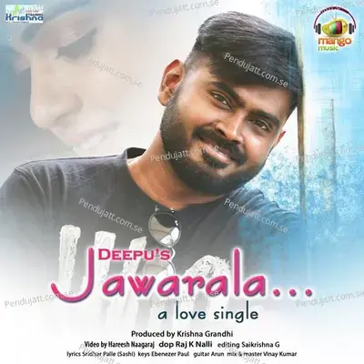 Jawarala - Deepu album cover 