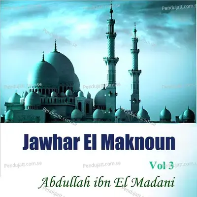 Jawhar El Maknoun  Pt 9 - Abdullah ibn El Madani album cover 