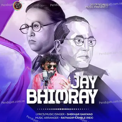 Jay Bhimray - Shekhar Gaikwad album cover 