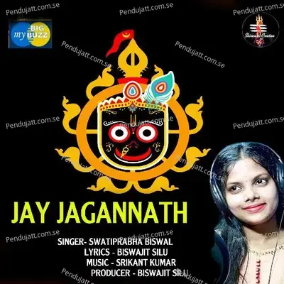 Jay Jagannath - Swatiprabha Biswal album cover 